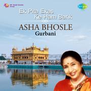 Asha Bhosle Gurbani
