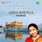 Asha Bhosle Gurbani专辑