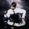 Missy Elliott - Mr. DJ