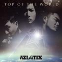 Top Of The World专辑