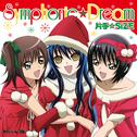 Symphonic☆Dream专辑