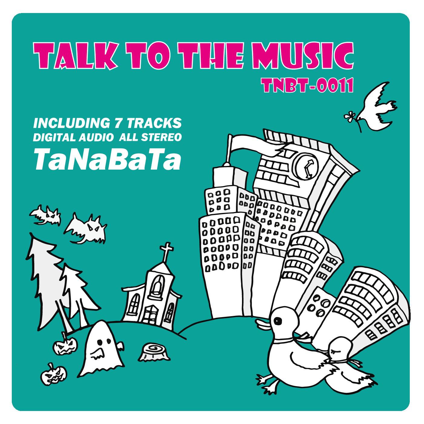 TALK TO THE MUSIC专辑