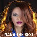 Nana The Best专辑