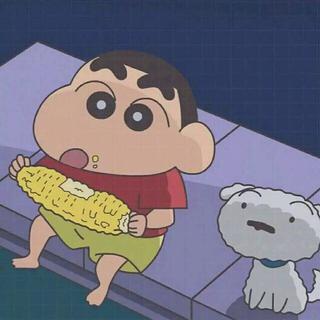 “我 想你了”