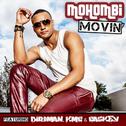 Movin (French Version)专辑