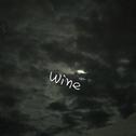 Wine专辑