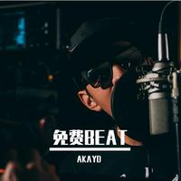 **的beat