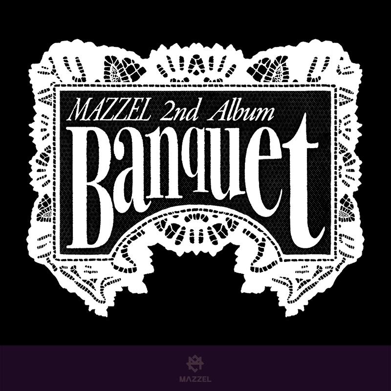 Get Up And Dance