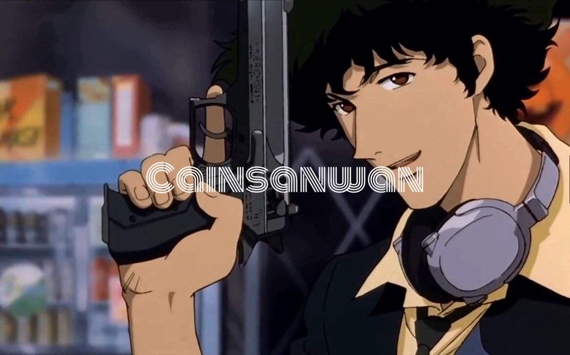 AT 20 (Prod.By $CC731)