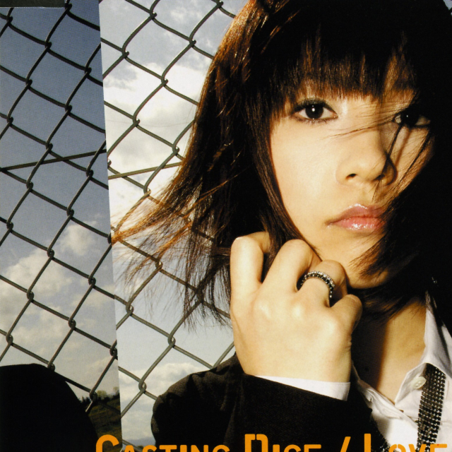 TVアニメーション“あまつき”オープニングテーマ『Casting Dice』
