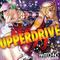 東方UPPERDRIVE专辑