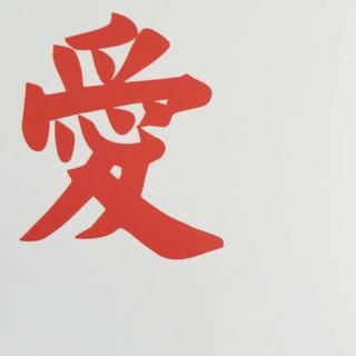 不定时更新个人作品