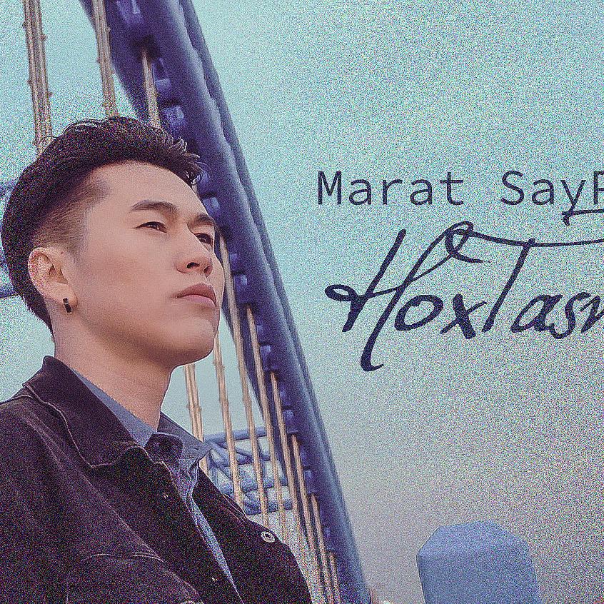 Hoxtasuw-Marat.Saypin专辑