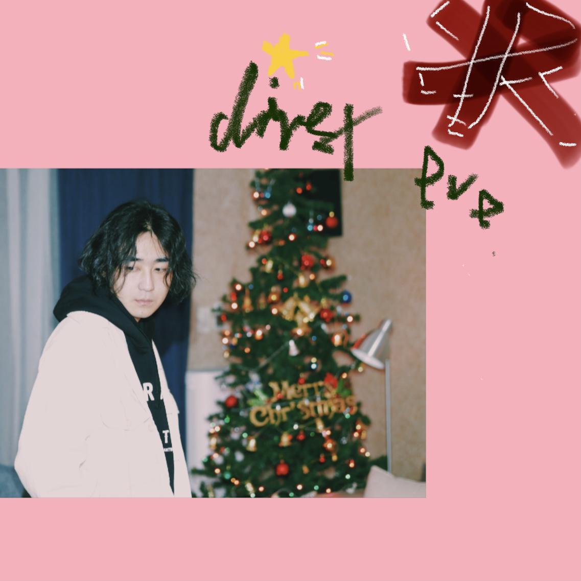 XMAS XX