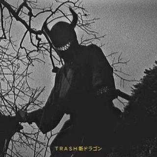 t̶r̶a̶c̶h̶ gang