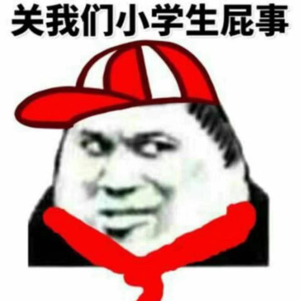 小熊软糖