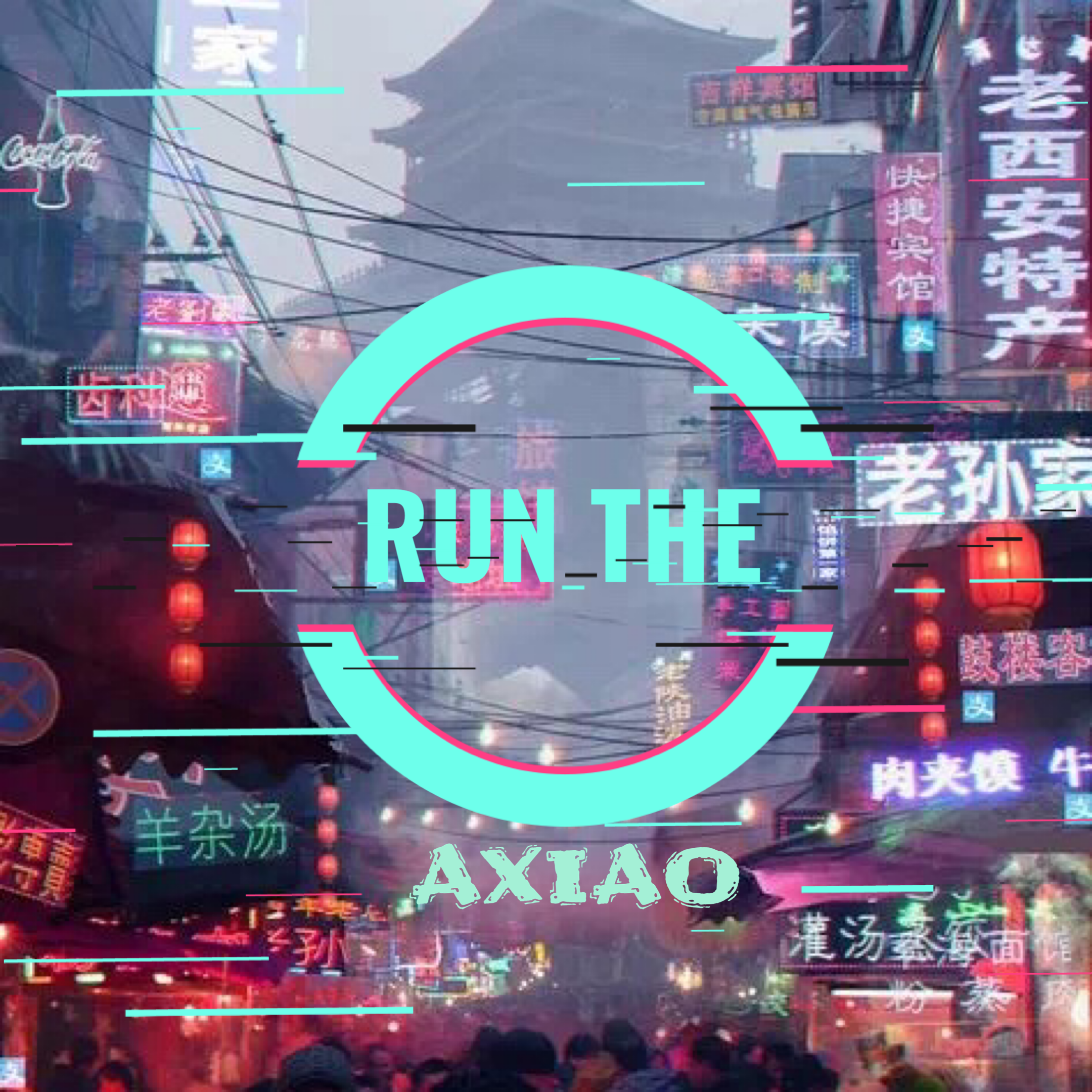 Run The专辑