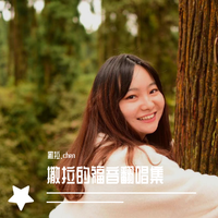 050我的神我敬拜你(新伴奏)