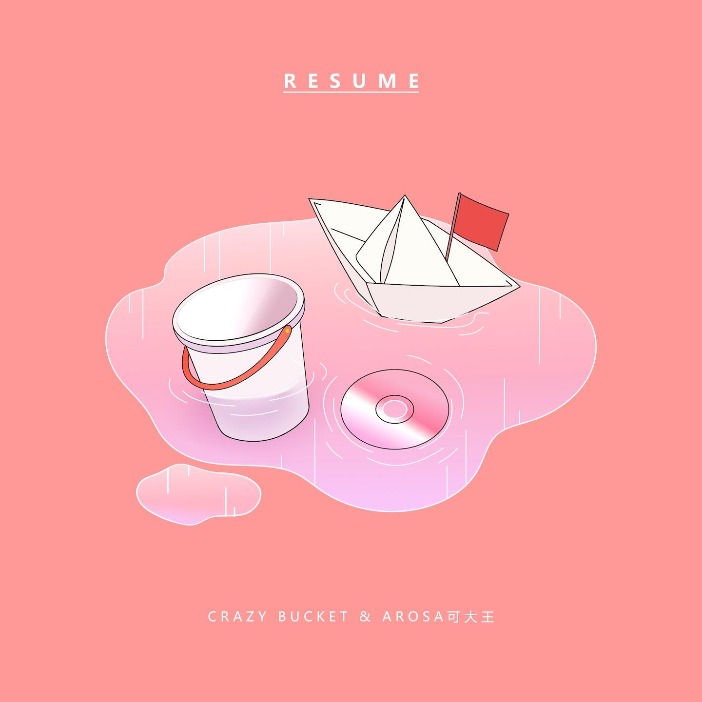 Resume