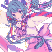 君に届け