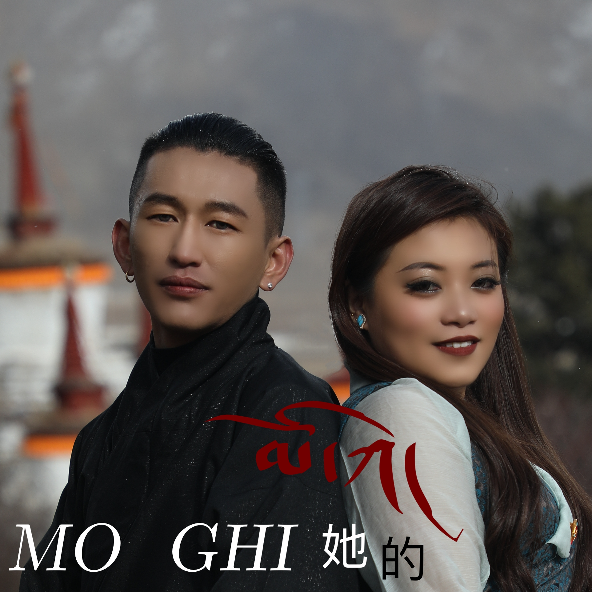 MO GHI