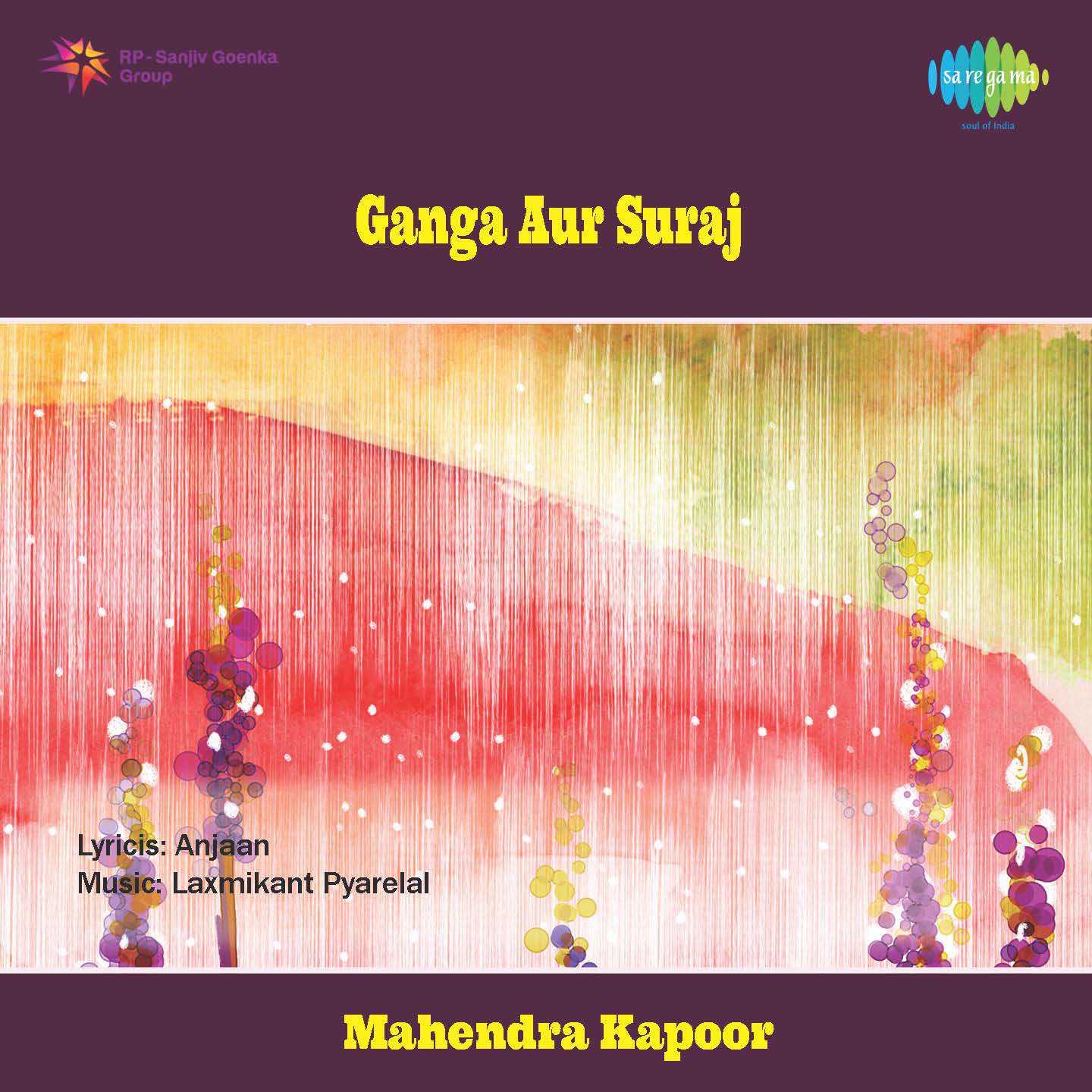 Ganga Aur Suraj专辑