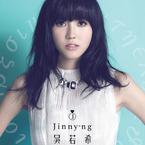 专辑《越难越爱 Love Collection 精选》