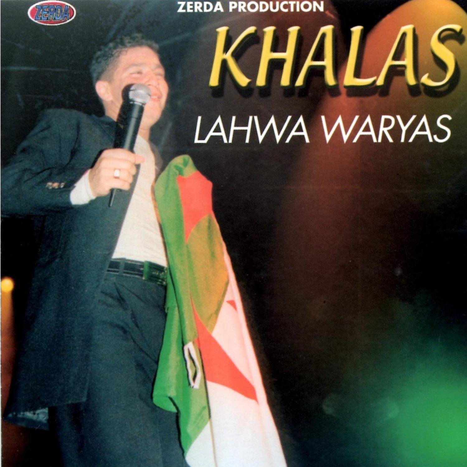 Lahwa Waryas