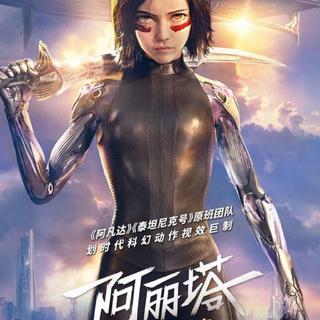 Alita《阿丽塔：战斗天使》电影〖原声收录