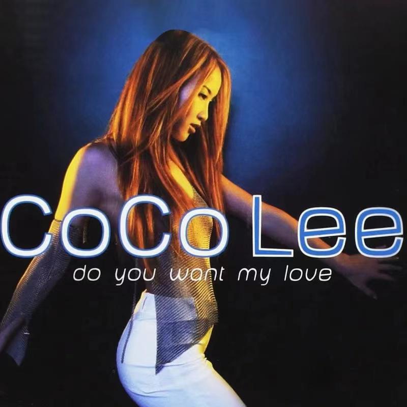 Do You Want My Love