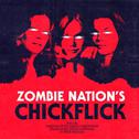 Chickflick - EP专辑