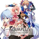 AQUAPLUS VOCAL COLLECTION VOL.7专辑