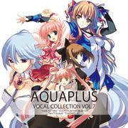 AQUAPLUS VOCAL COLLECTION VOL.7