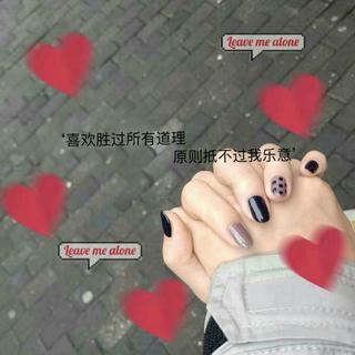 你有没有喜欢很久 却错过的人