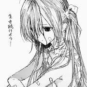 黑色墨水