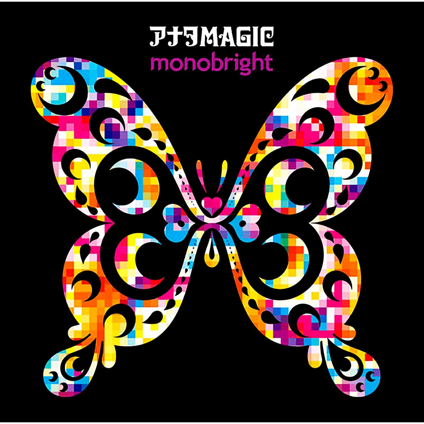 アナダ MAGIC