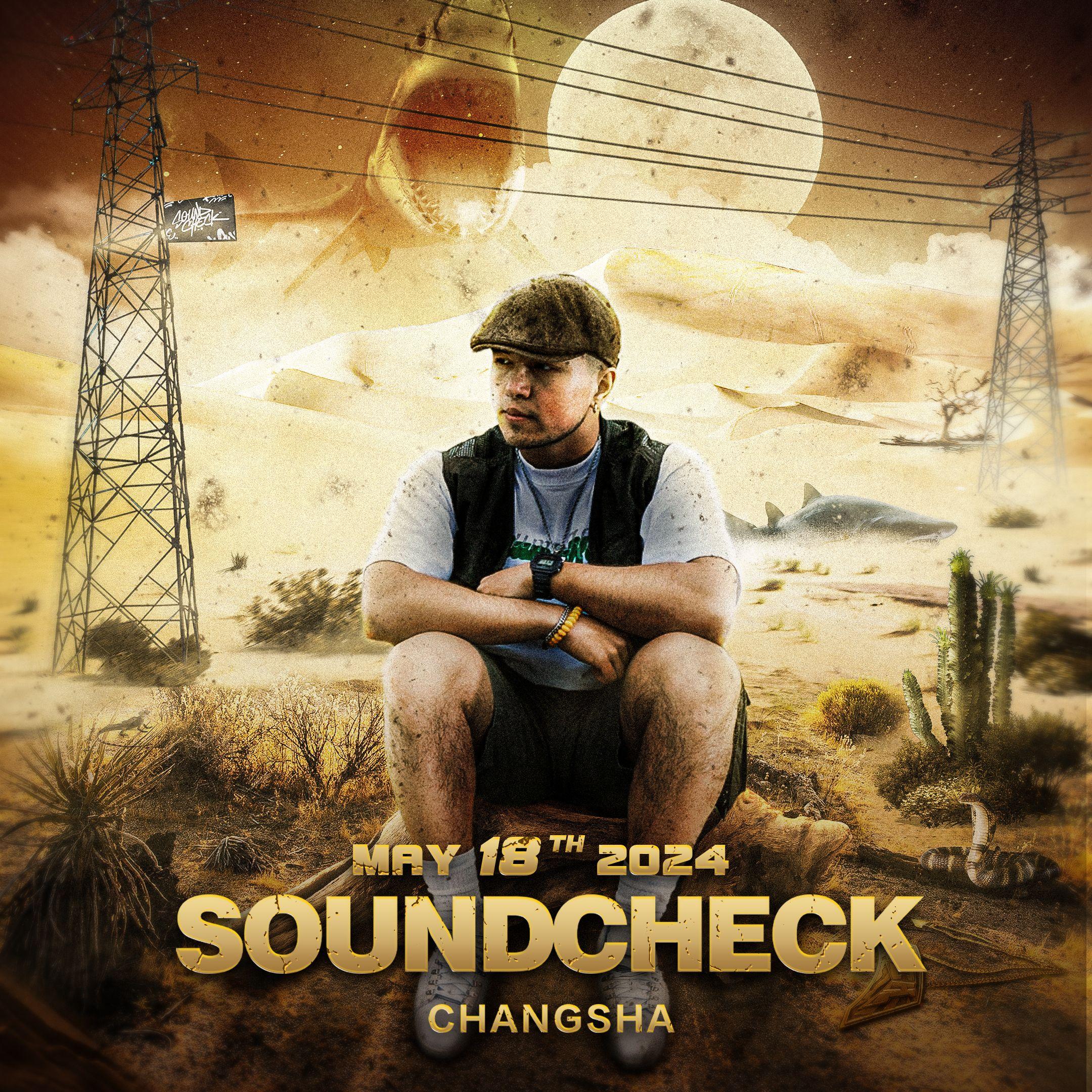 5月18日丨鲨鱼冲出塔克拉玛干沙漠，疯狂撕咬！ @ 大啸 SET 13