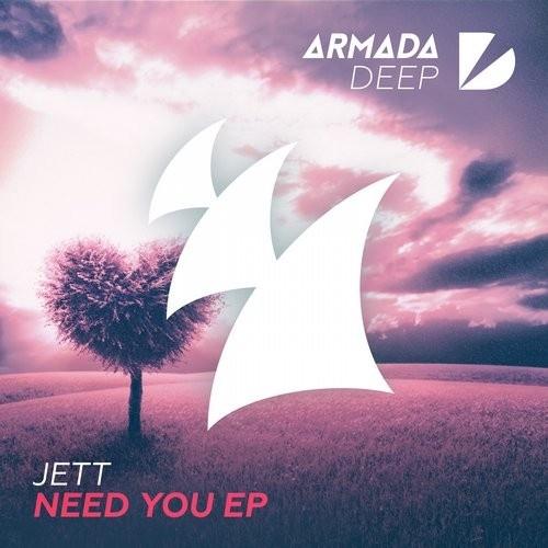 Need You