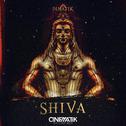 Shiva专辑