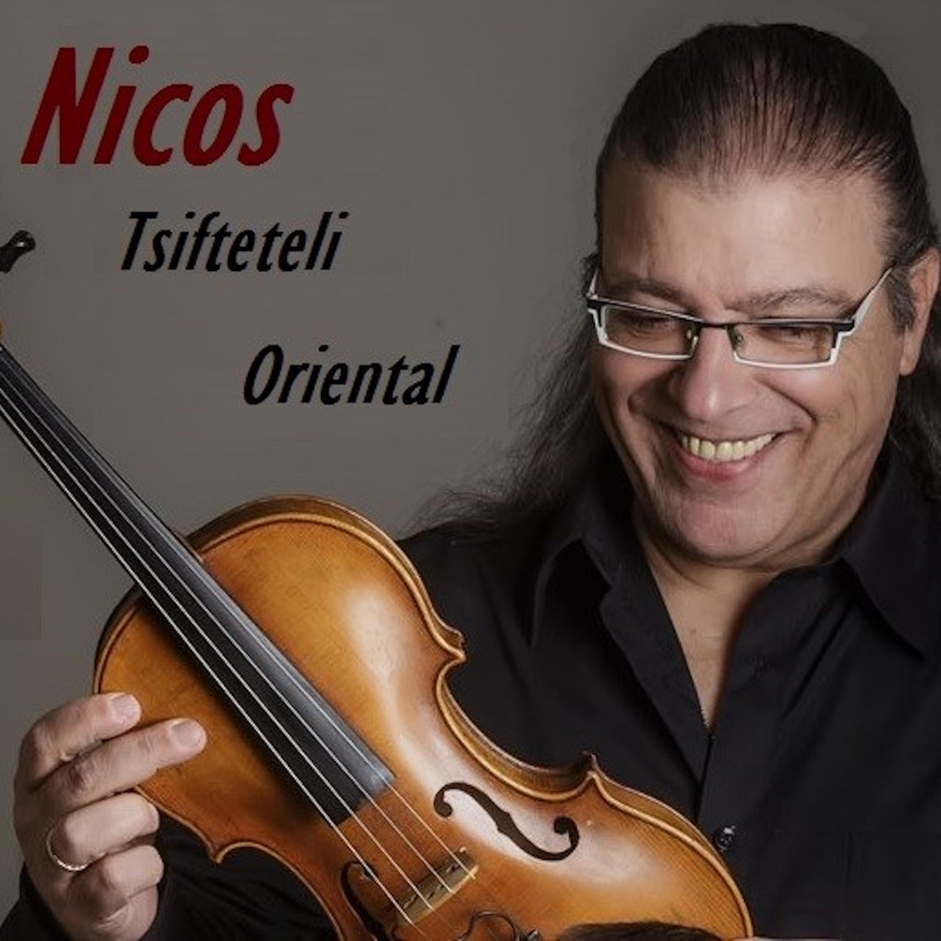 Nicos Tsifteteli Orientale