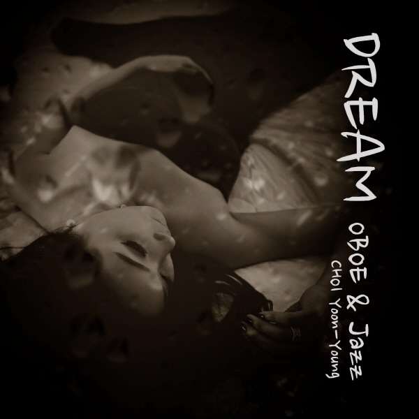 Dream