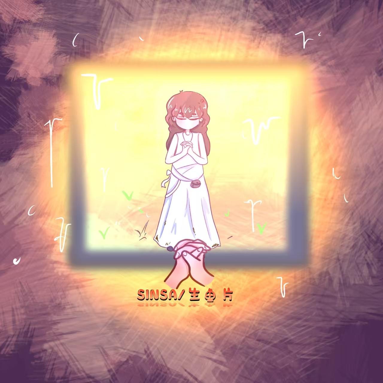 亲爱的我专辑