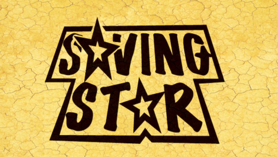 我的习惯，并不是现在 saving star