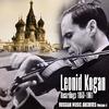 Leonid Kogan - Fantasie in C Major (Arranged for Violin and Piano)