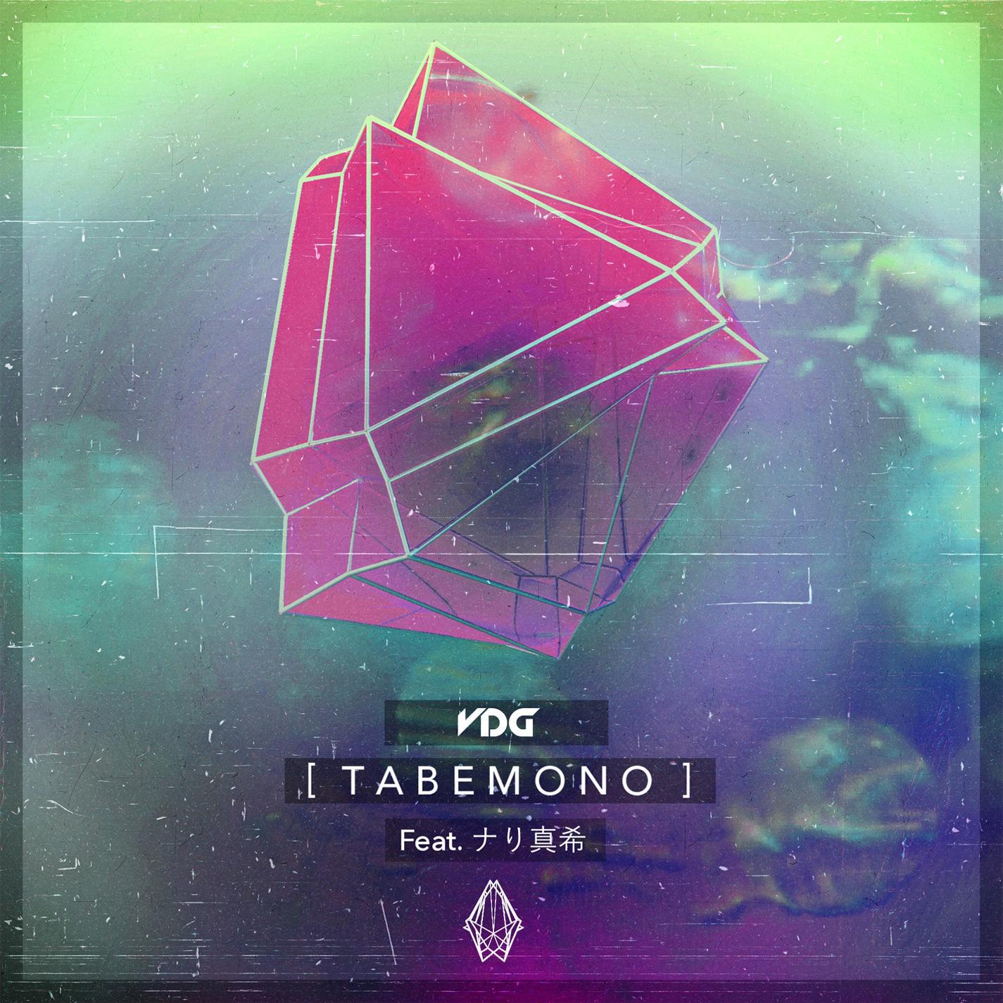 Tabemono (feat. Narimaki)专辑