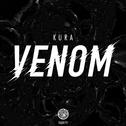 Venom专辑
