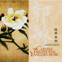 Chinese Traditional Yang-Qin Music专辑