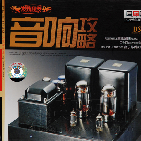 你怎么舍得我难过