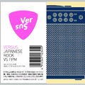 VERSUS. JAPANESE ROCK VS FPM SELECTED AND NON-STOP MIXED BY FPM