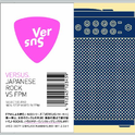 VERSUS. JAPANESE ROCK VS FPM SELECTED AND NON-STOP MIXED BY FPM专辑